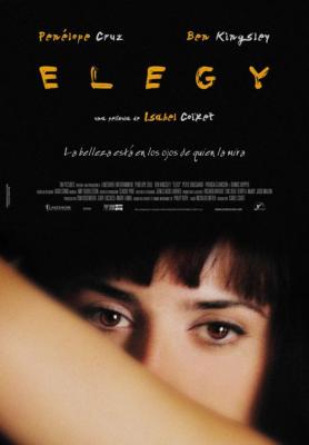 20080617095822-elegy4.jpg